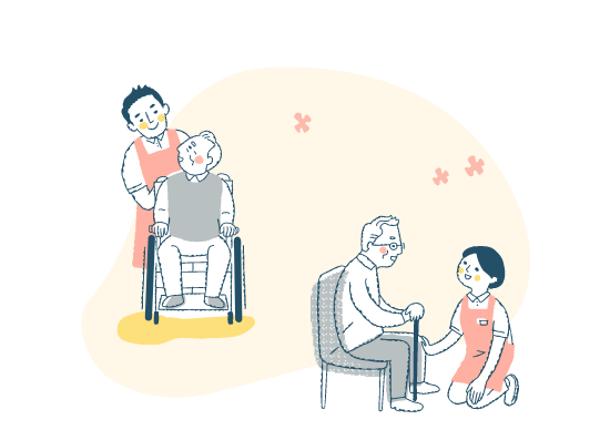 手厚い人員体制