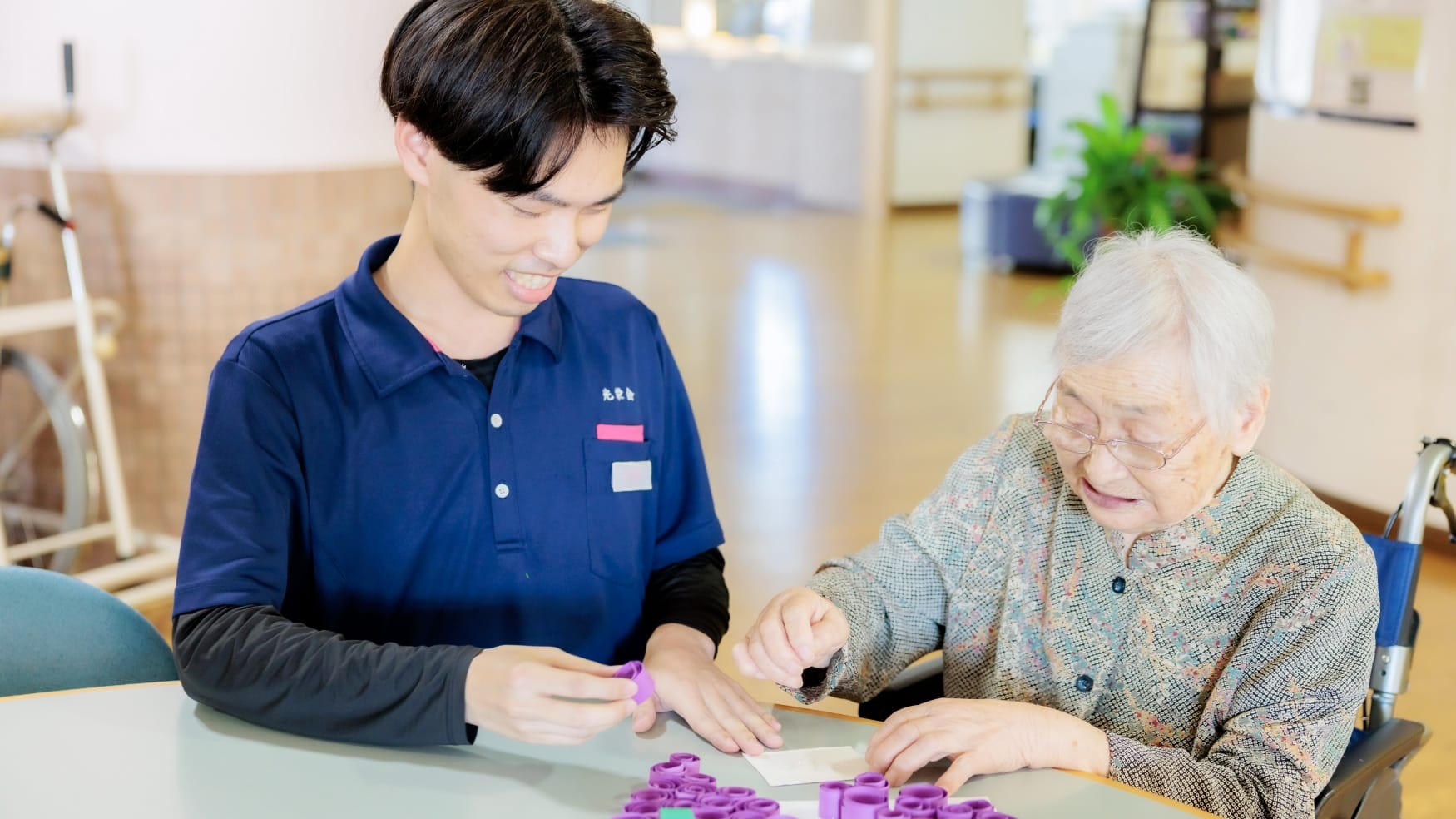 デイサービス・ファミリーデイサービス