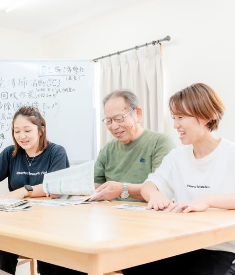 認知症対応型通所介護